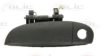 HYUNDAI 826500X050 Door Handle